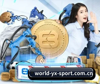 亚新 APP 界面